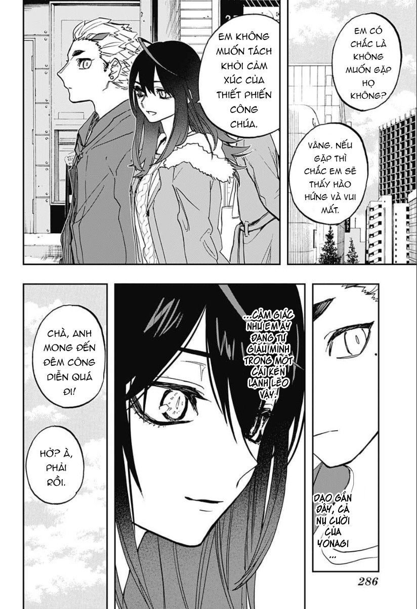 Act-Age Chapter 81 - 11