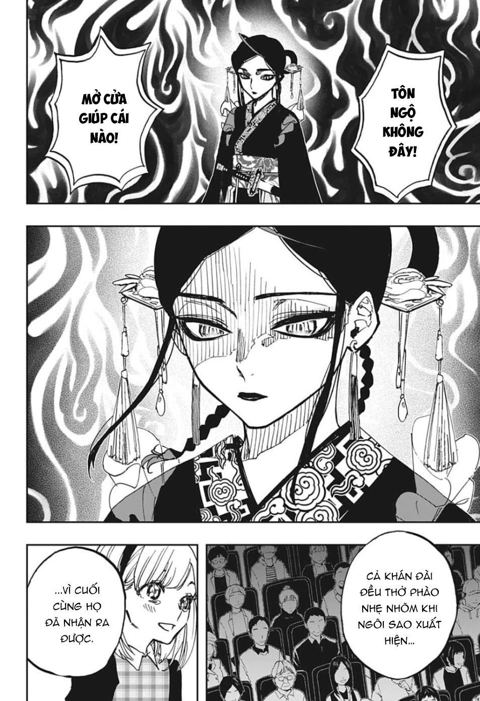 Act-Age Chapter 84 - 20
