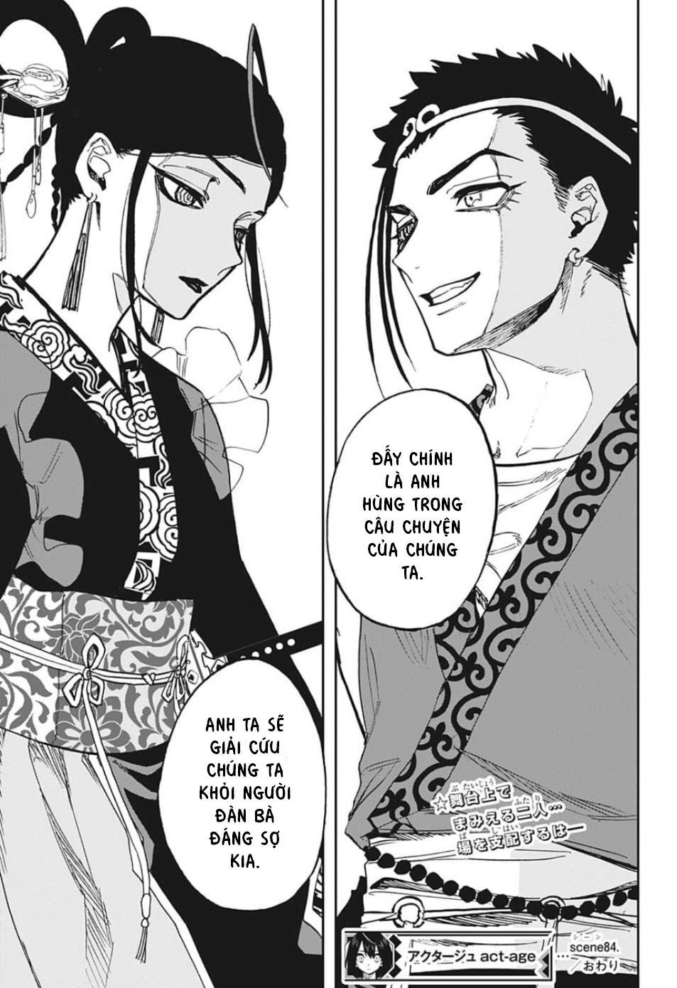 Act-Age Chapter 84 - 21