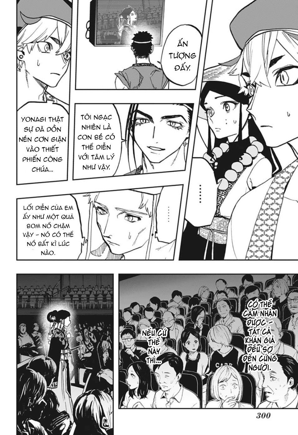 Act-Age Chapter 84 - 6