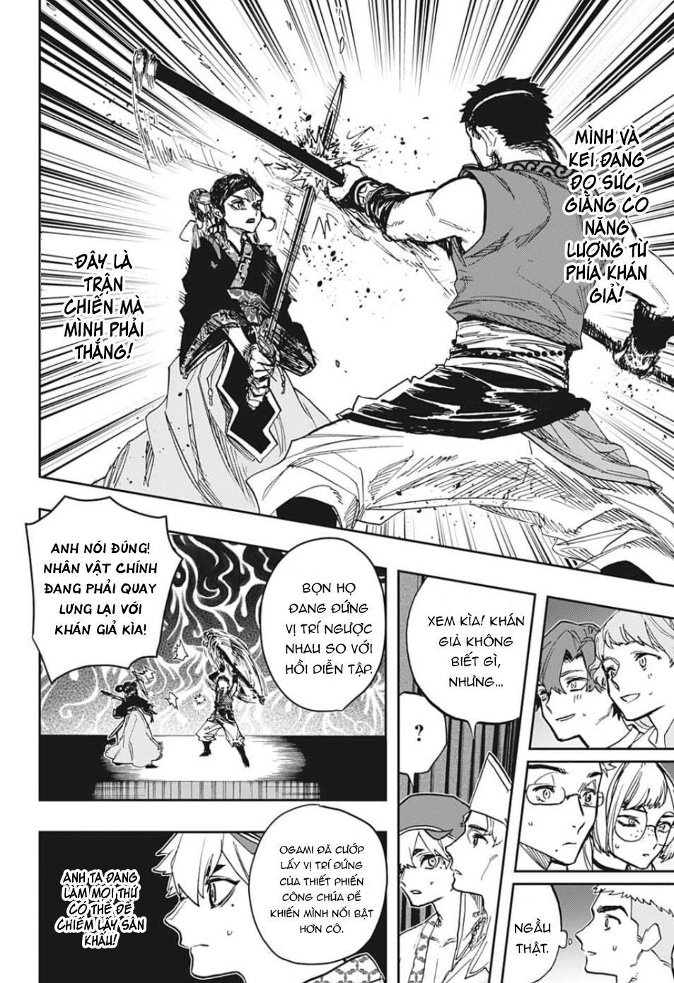 Act-Age Chapter 85 - 12
