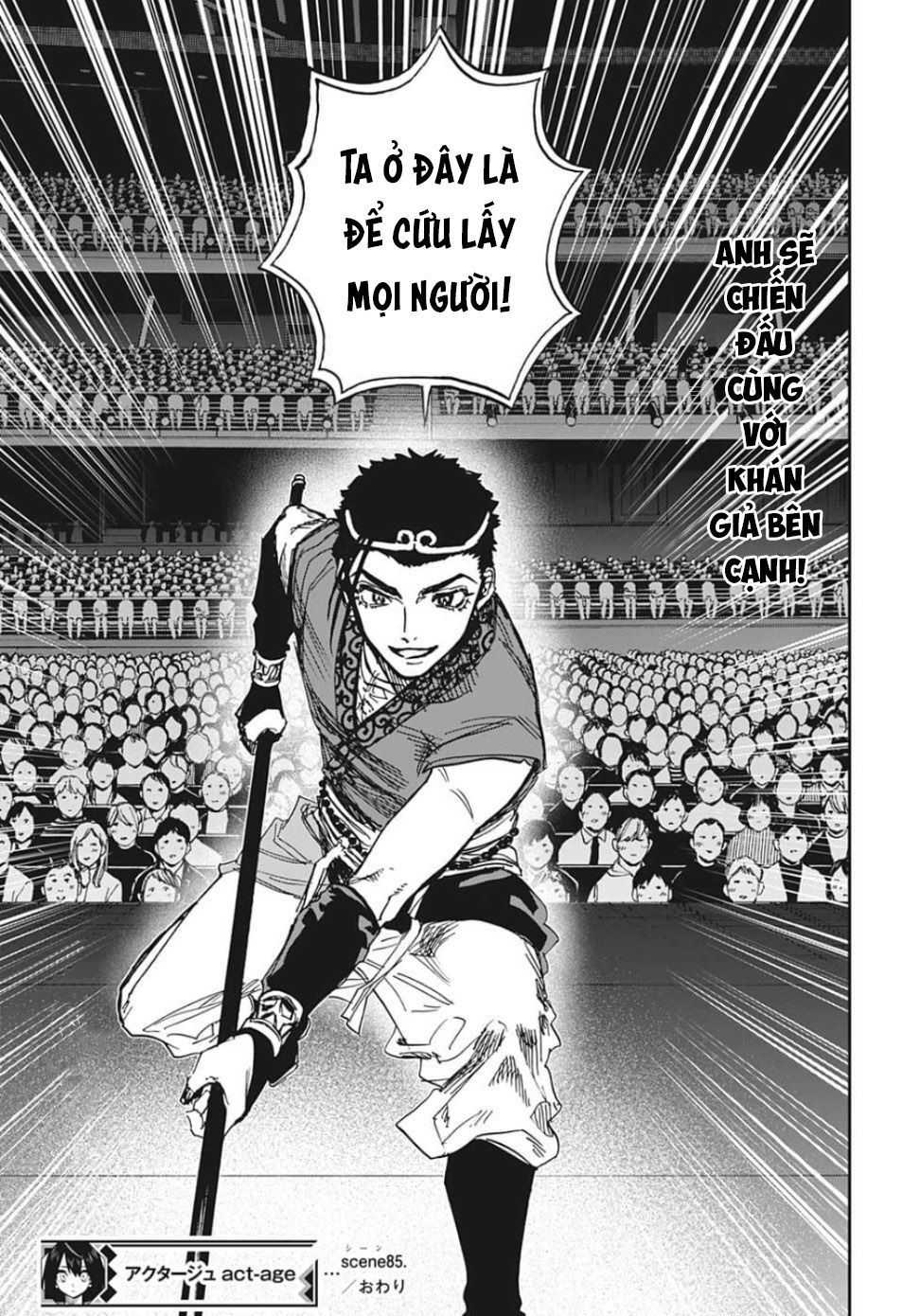 Act-Age Chapter 85 - 17