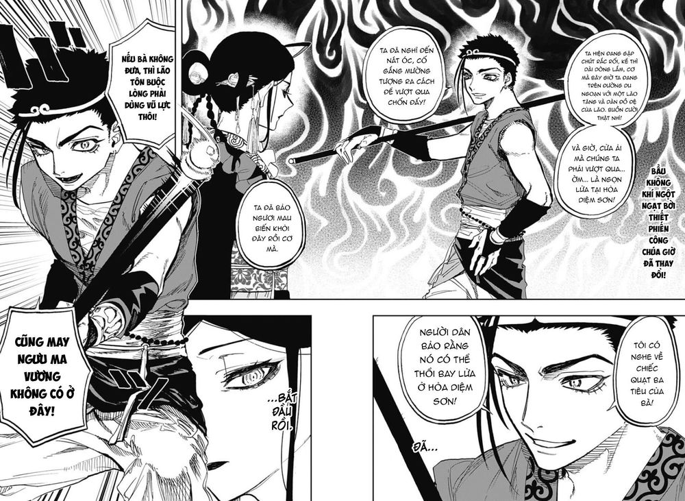 Act-Age Chapter 85 - 6