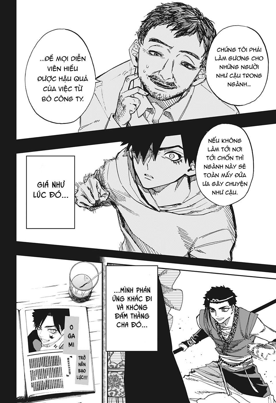 Act-Age Chapter 86 - 14