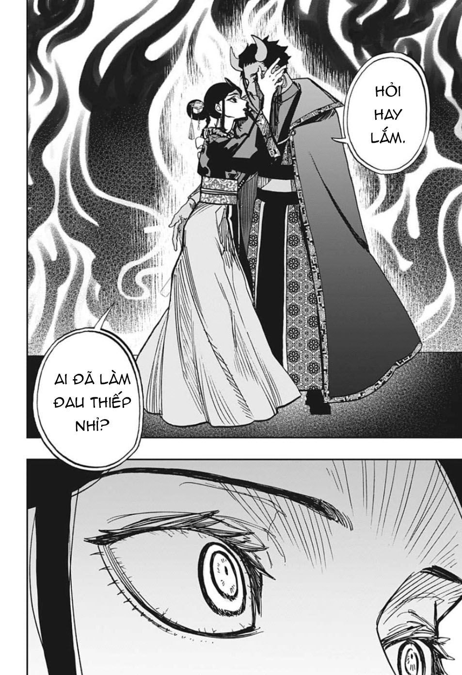 Act-Age Chapter 87 - 18