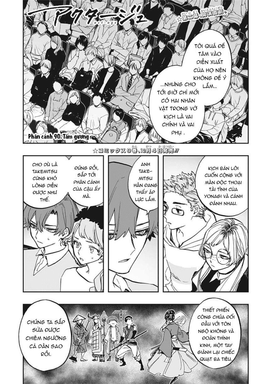 Act-Age Chapter 90 - 3