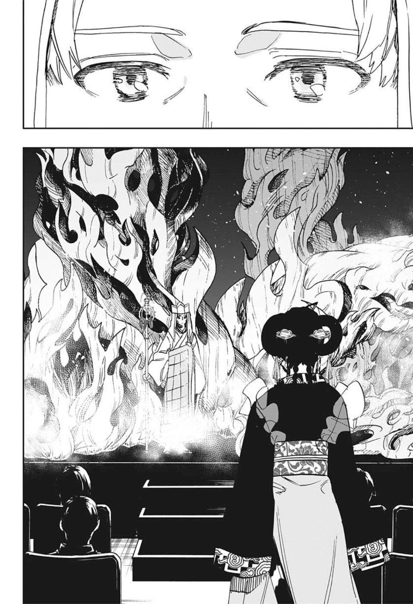 Act-Age Chapter 90 - 8