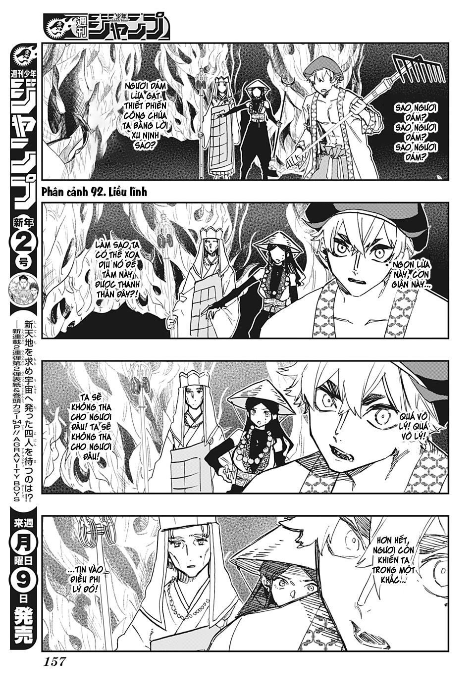 Act-Age Chapter 92 - 4