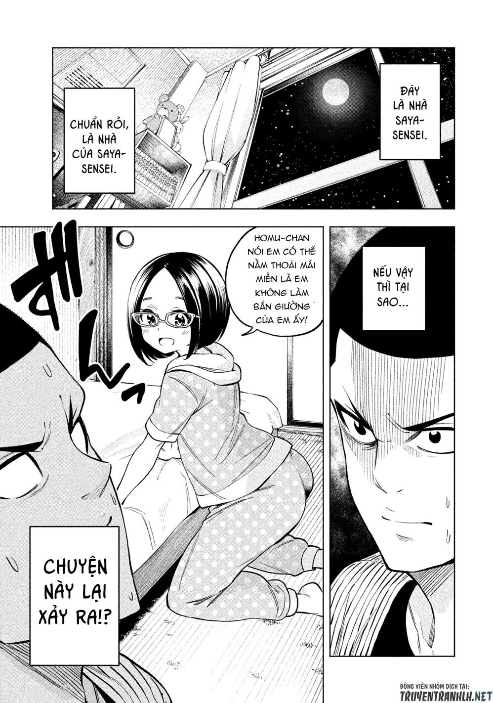 Nande Kokoni Sensei Ga!? Chapter 49 - 2