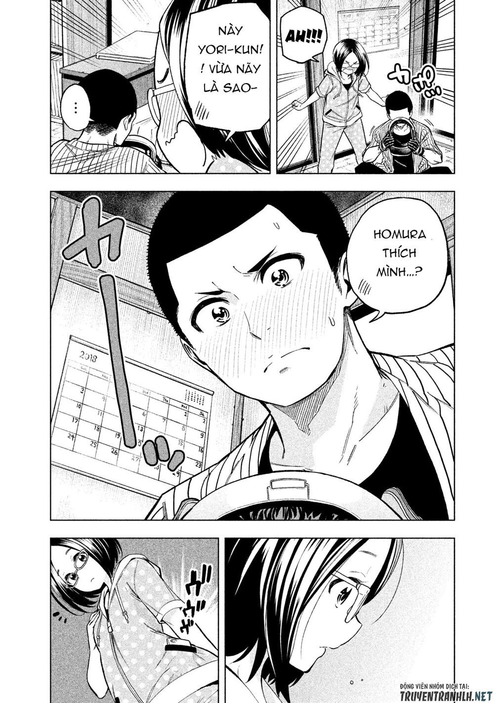 Nande Kokoni Sensei Ga!? Chapter 49 - 15
