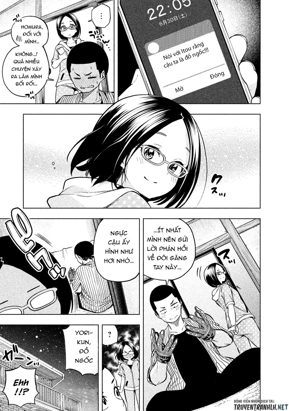 Nande Kokoni Sensei Ga!? Chapter 49 - 16