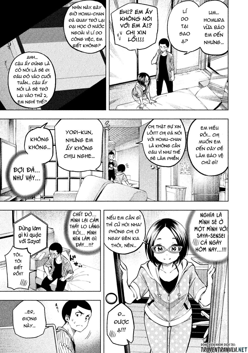 Nande Kokoni Sensei Ga!? Chapter 49 - 4