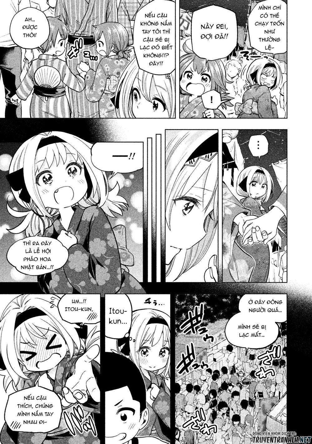Nande Kokoni Sensei Ga!? Chapter 50 - 4