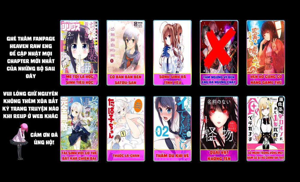 Sensei, Ore Ni Kamawazu Itte Kudasai!! Chapter 14 - 17