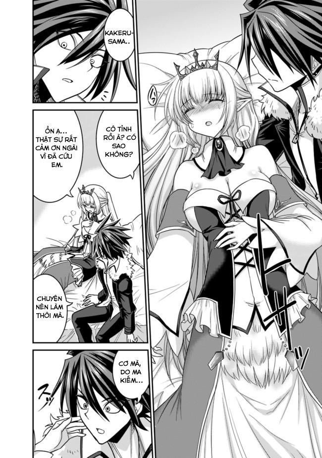 Kujibiki Tokushou: Musou Hāremu Ken Chapter 12 - 3