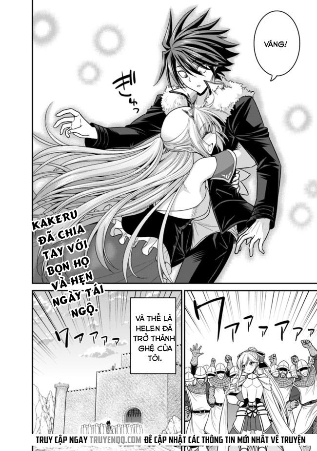 Kujibiki Tokushou: Musou Hāremu Ken Chapter 13 - 18