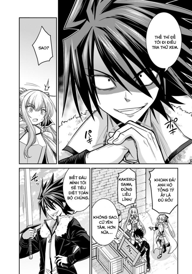 Kujibiki Tokushou: Musou Hāremu Ken Chapter 8 - 13