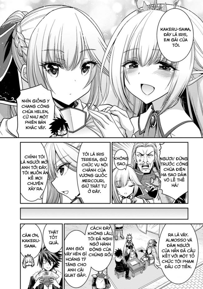 Kujibiki Tokushou: Musou Hāremu Ken Chapter 8 - 5