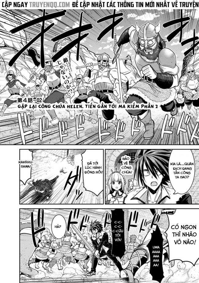 Kujibiki Tokushou: Musou Hāremu Ken Chapter 9 - 2