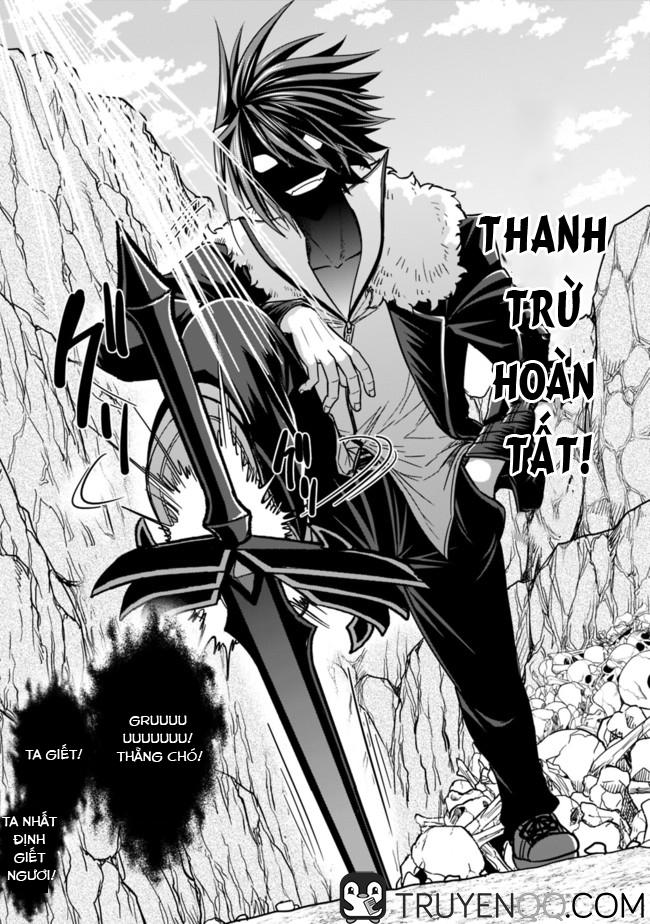 Kujibiki Tokushou: Musou Hāremu Ken Chapter 11 - 11