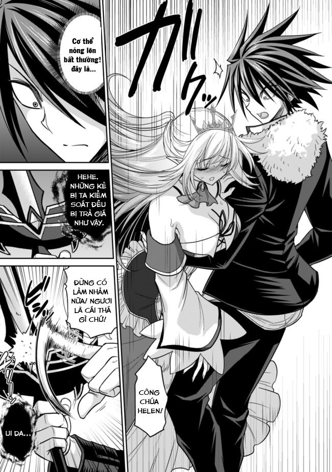 Kujibiki Tokushou: Musou Hāremu Ken Chapter 11 - 15