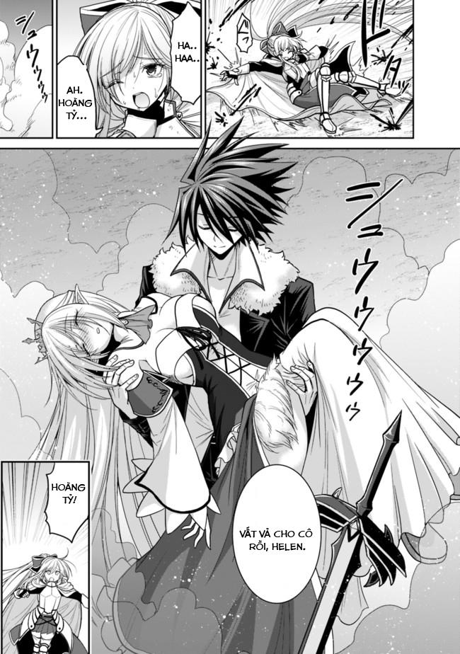 Kujibiki Tokushou: Musou Hāremu Ken Chapter 11 - 3