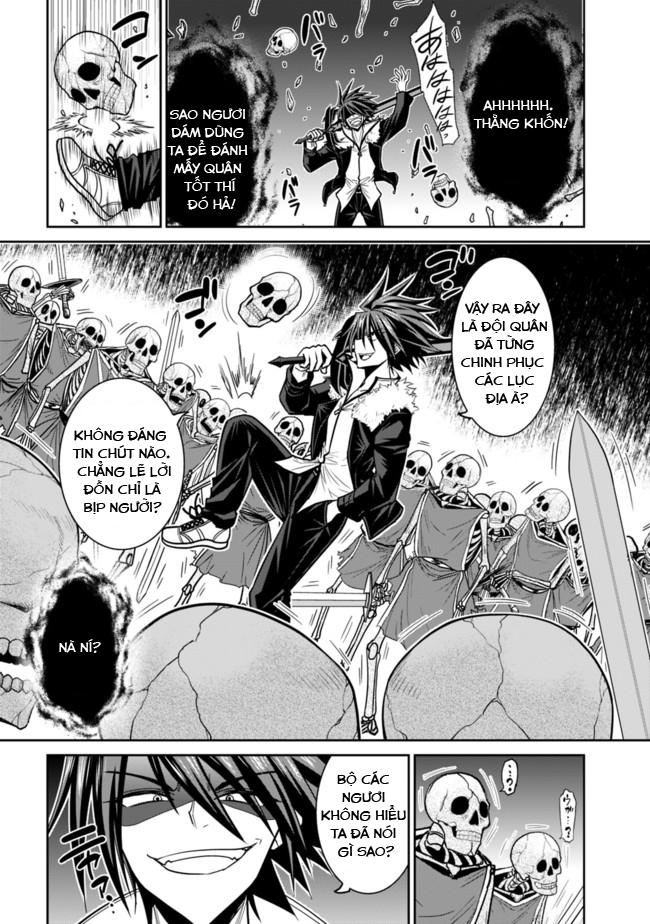 Kujibiki Tokushou: Musou Hāremu Ken Chapter 11 - 7