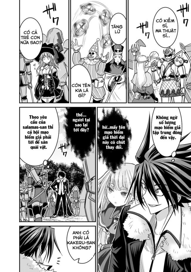Kujibiki Tokushou: Musou Hāremu Ken Chapter 14 - 3