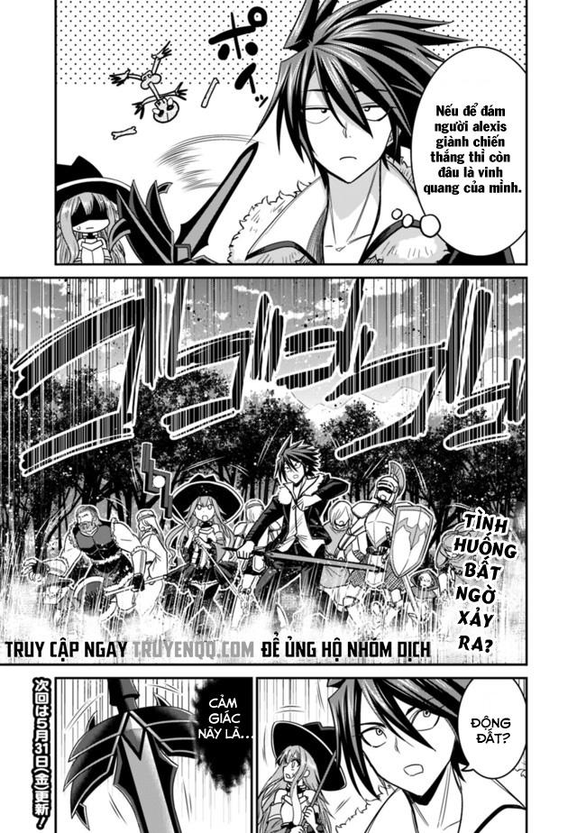 Kujibiki Tokushou: Musou Hāremu Ken Chapter 14 - 22