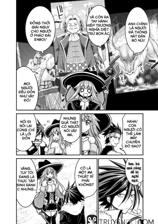 Kujibiki Tokushou: Musou Hāremu Ken Chapter 14 - 5