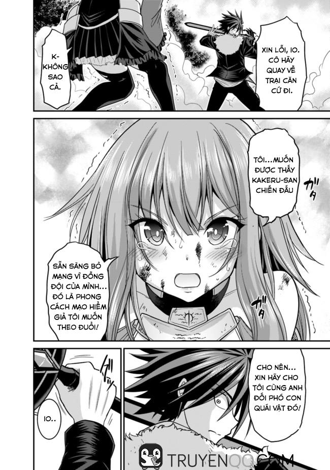 Kujibiki Tokushou: Musou Hāremu Ken Chapter 16 - 16