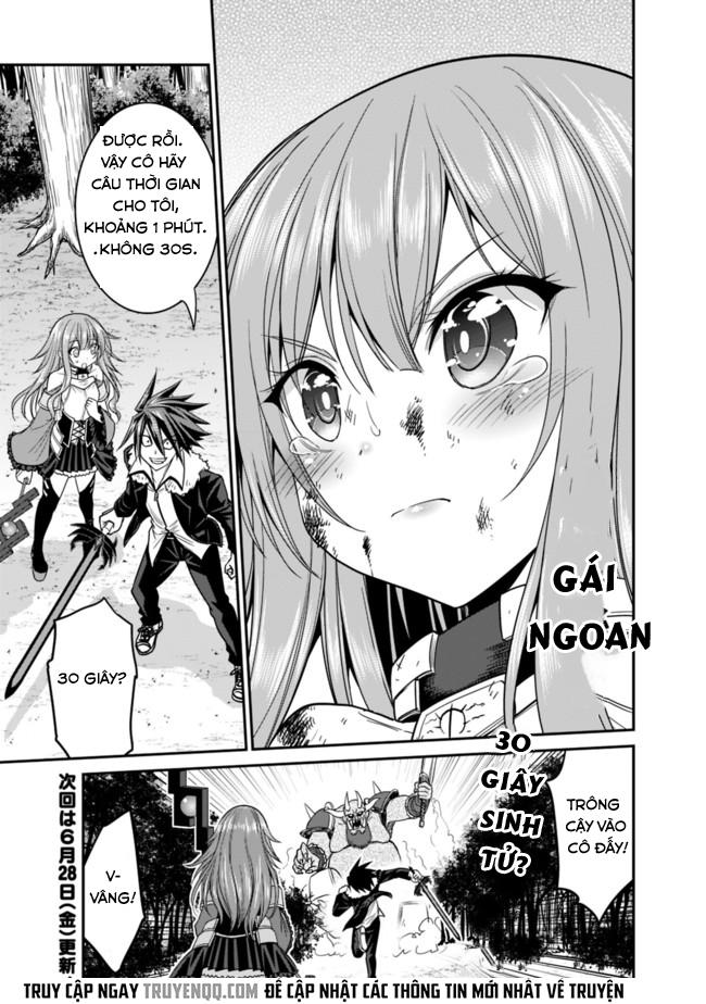 Kujibiki Tokushou: Musou Hāremu Ken Chapter 16 - 17
