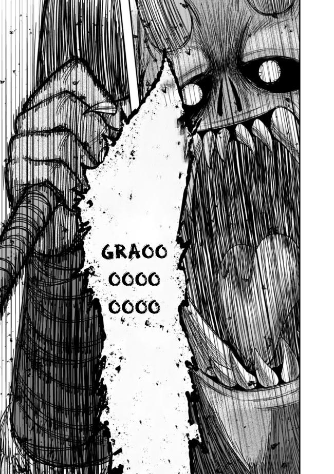 Kujibiki Tokushou: Musou Hāremu Ken Chapter 16 - 8