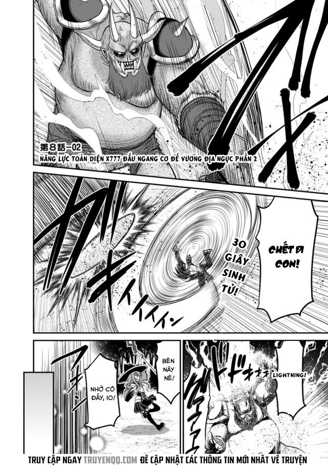 Kujibiki Tokushou: Musou Hāremu Ken Chapter 17 - 2