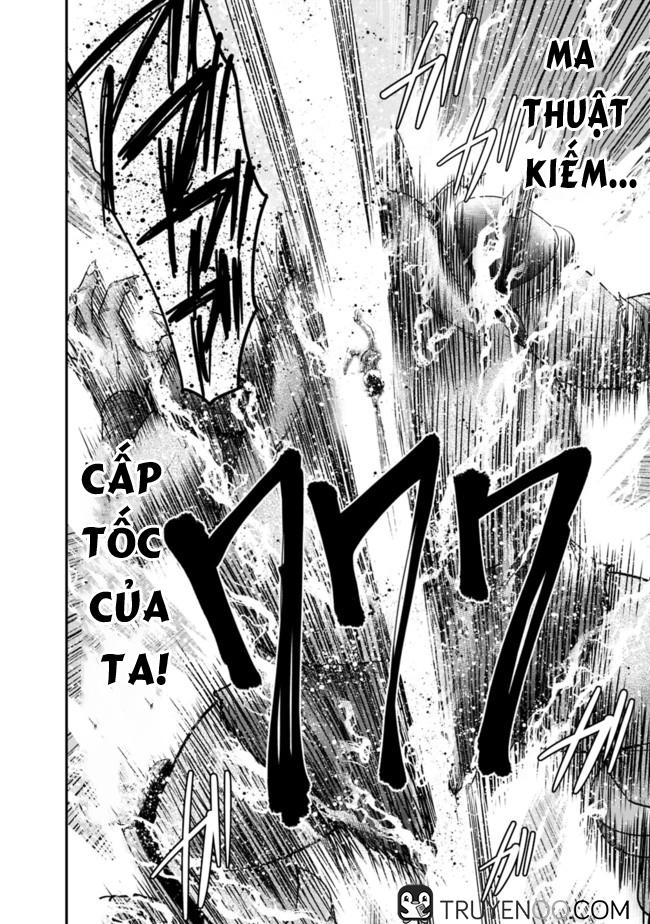Kujibiki Tokushou: Musou Hāremu Ken Chapter 17 - 16
