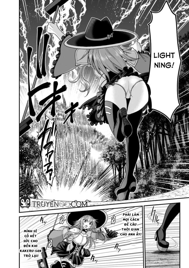 Kujibiki Tokushou: Musou Hāremu Ken Chapter 17 - 4