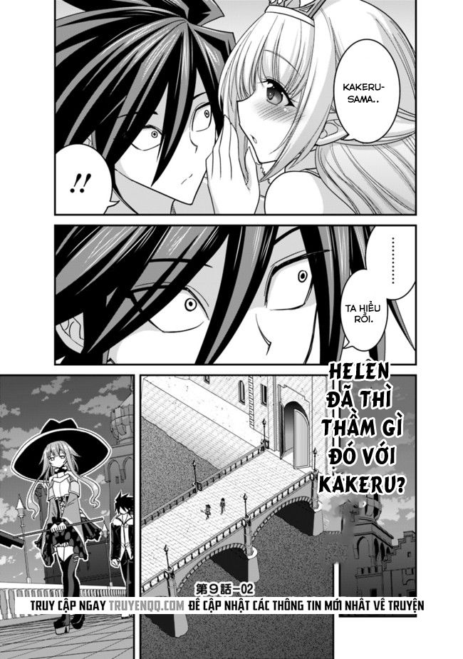 Kujibiki Tokushou: Musou Hāremu Ken Chapter 19 - 2