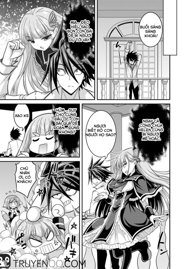 Kujibiki Tokushou: Musou Hāremu Ken Chapter 19 - 14