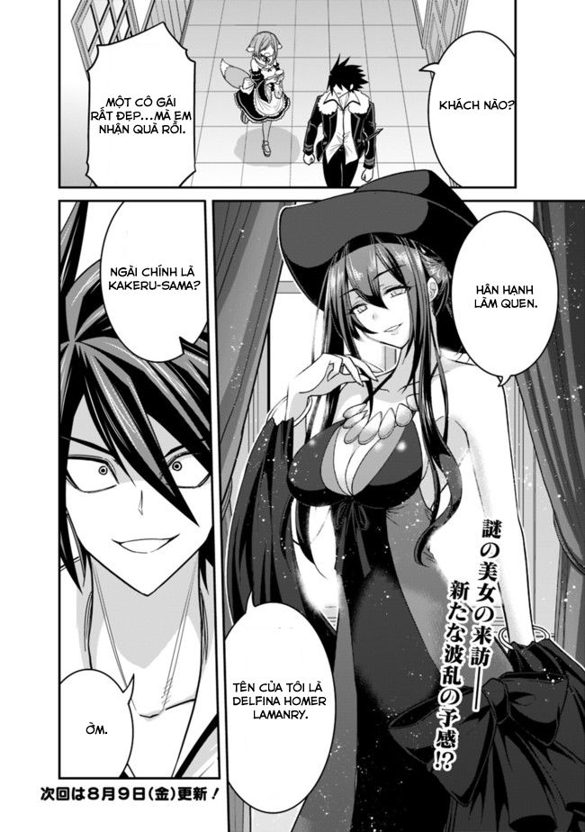 Kujibiki Tokushou: Musou Hāremu Ken Chapter 19 - 15