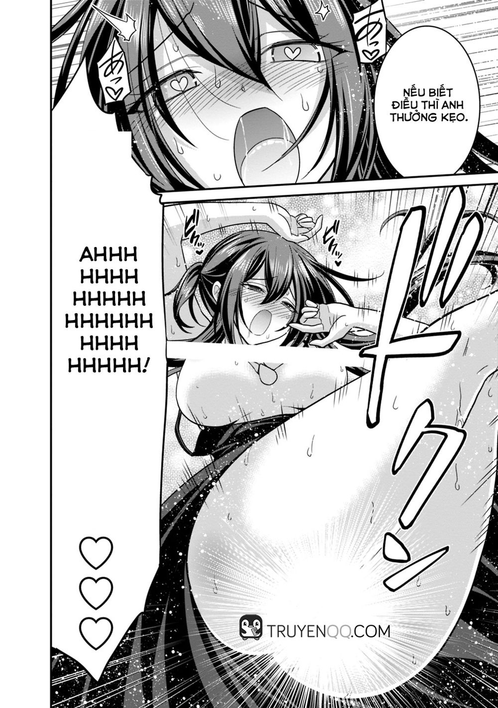 Kujibiki Tokushou: Musou Hāremu Ken Chapter 20 - 13