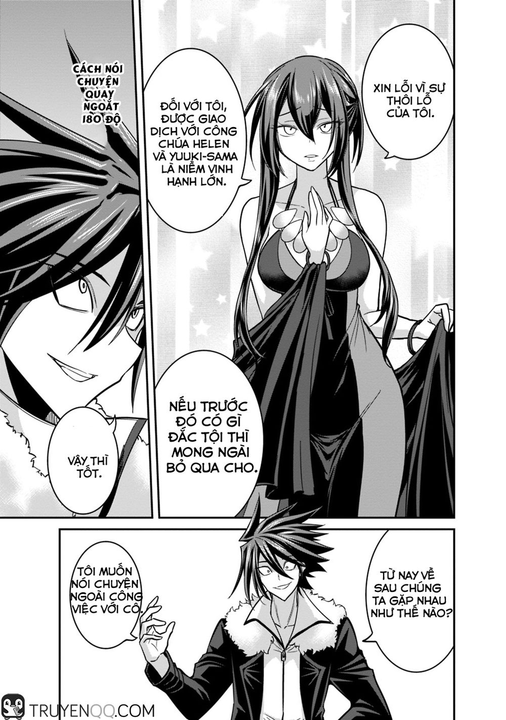 Kujibiki Tokushou: Musou Hāremu Ken Chapter 20 - 16