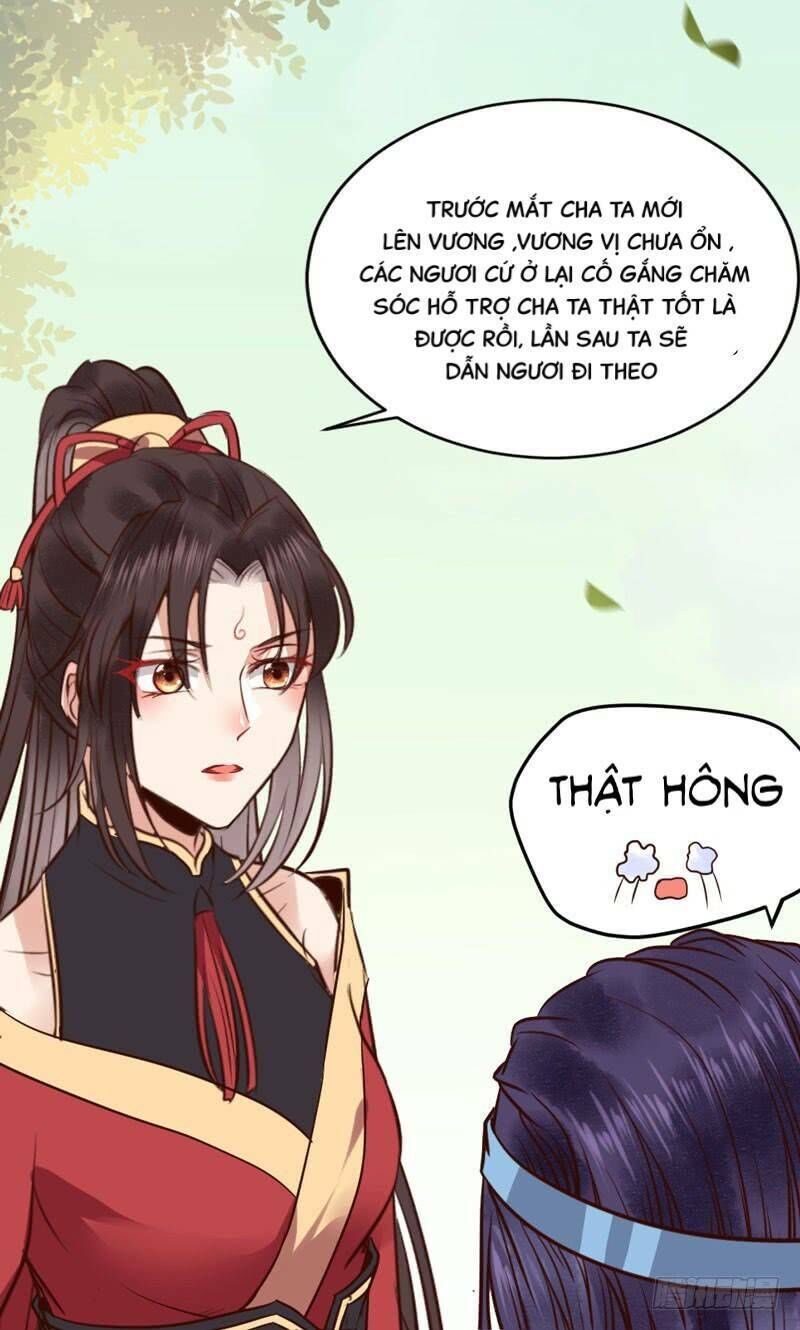 Tuyệt Sắc Quyến Rũ: Quỷ Y Chí Tôn Chapter 196 - 21