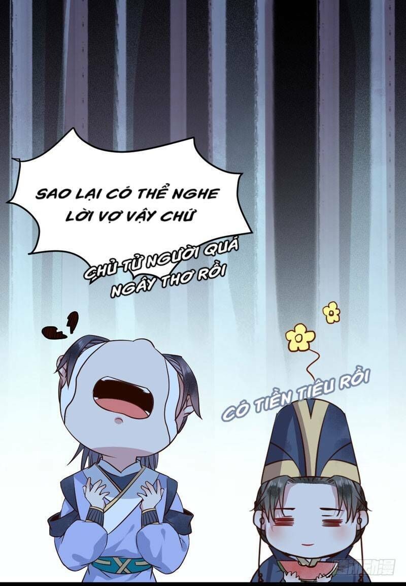 Tuyệt Sắc Quyến Rũ: Quỷ Y Chí Tôn Chapter 196 - 62