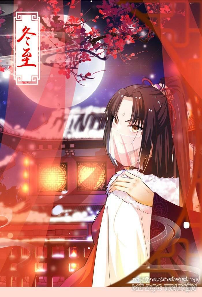 Tuyệt Sắc Quyến Rũ: Quỷ Y Chí Tôn Chapter 61 - 1