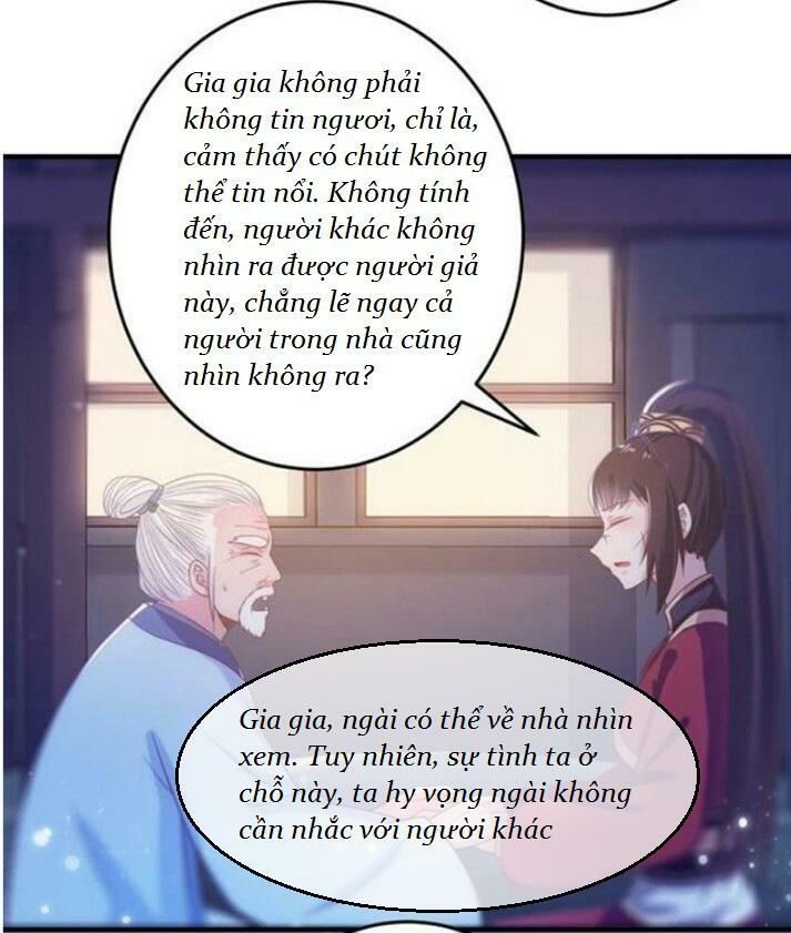 Tuyệt Sắc Quyến Rũ: Quỷ Y Chí Tôn Chapter 61 - 33
