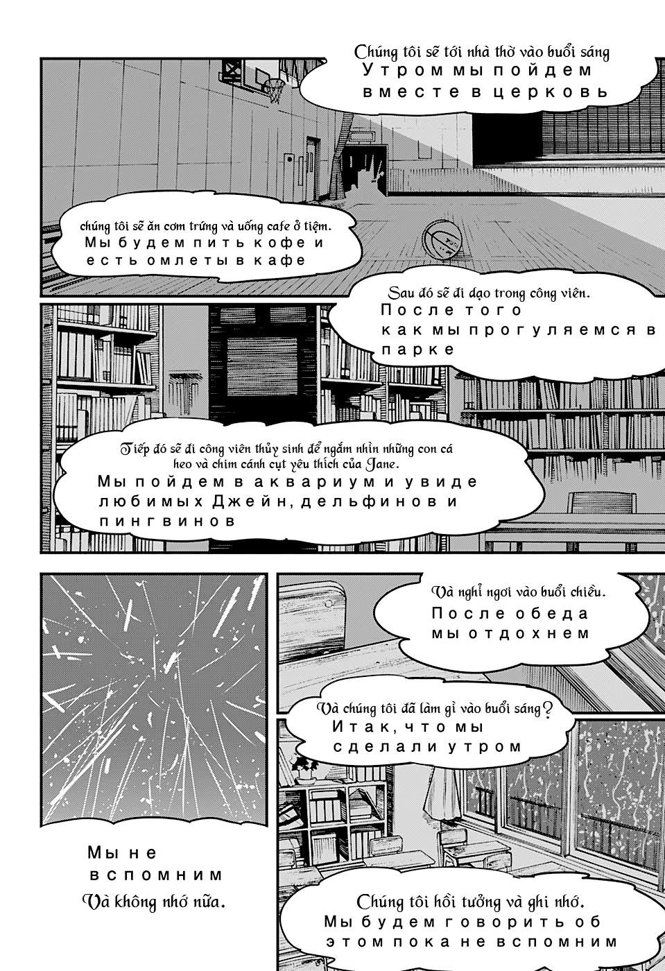Thợ Săn Quỷ Chapter 43 - 15