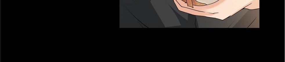 Khốn Ái Tù Lung Chapter 13 - 18