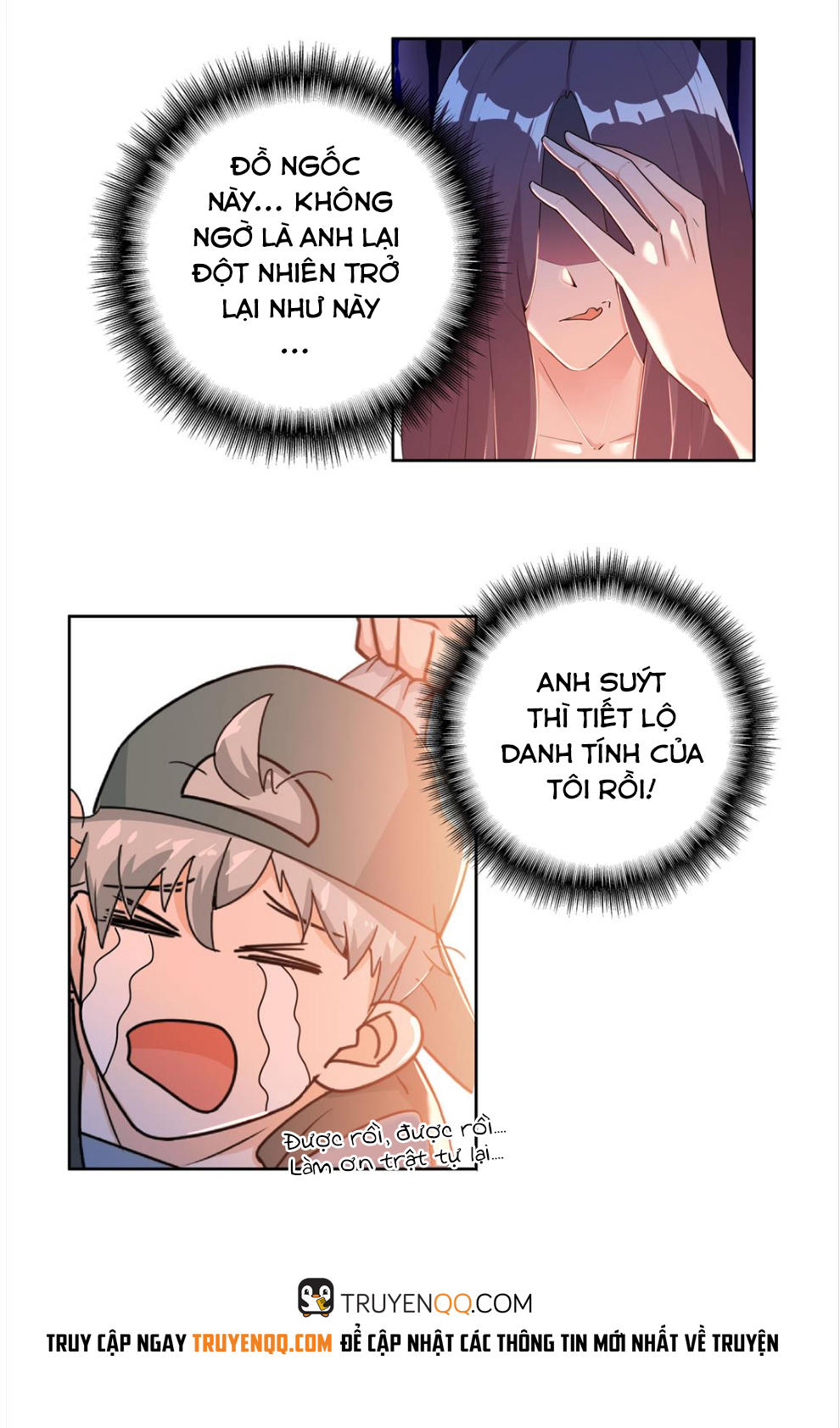 Khốn Ái Tù Lung Chapter 15 - 15