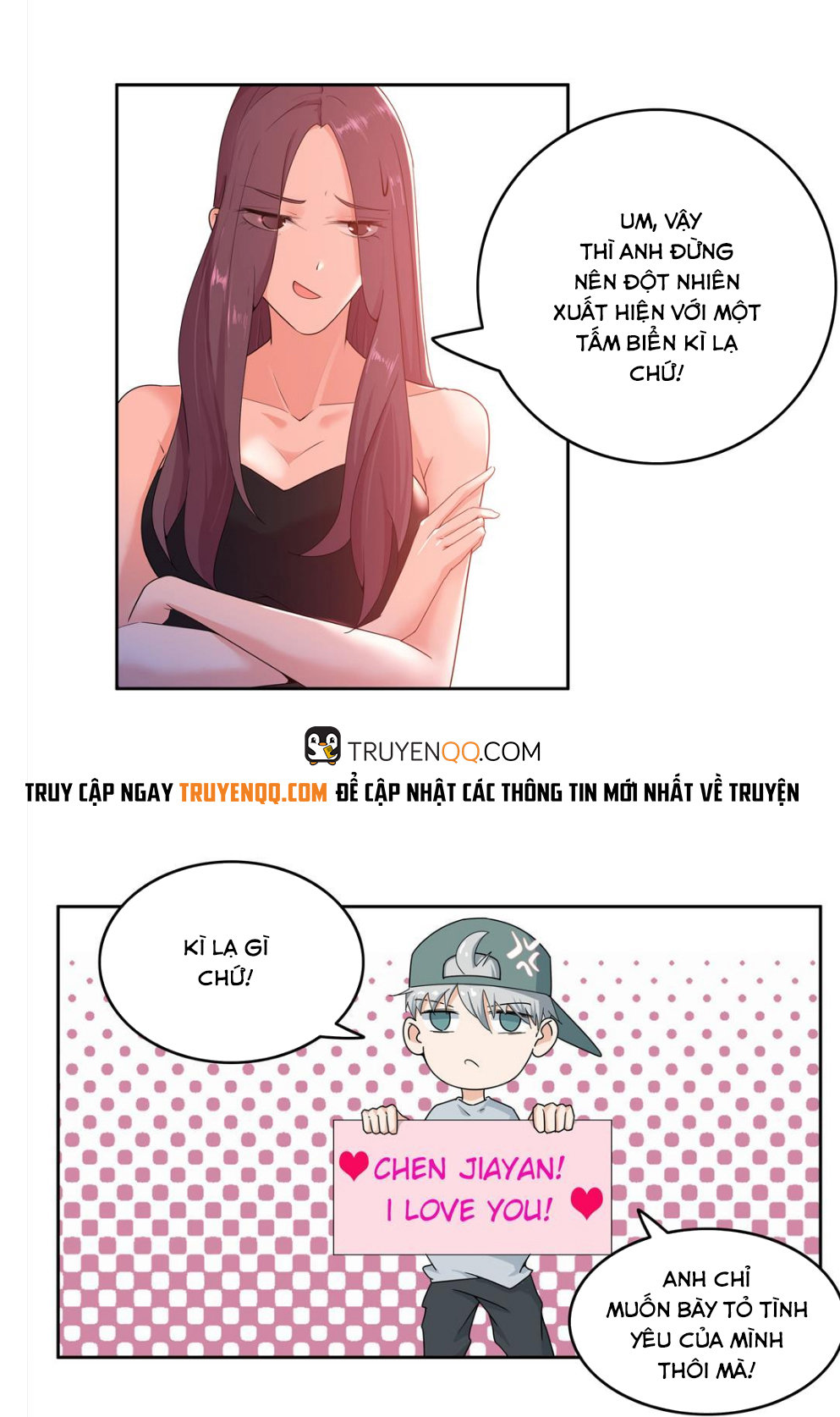 Khốn Ái Tù Lung Chapter 16 - 7