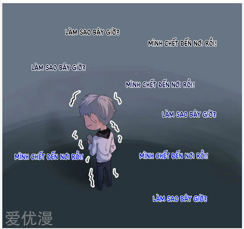 Khốn Ái Tù Lung Chapter 23 - 17